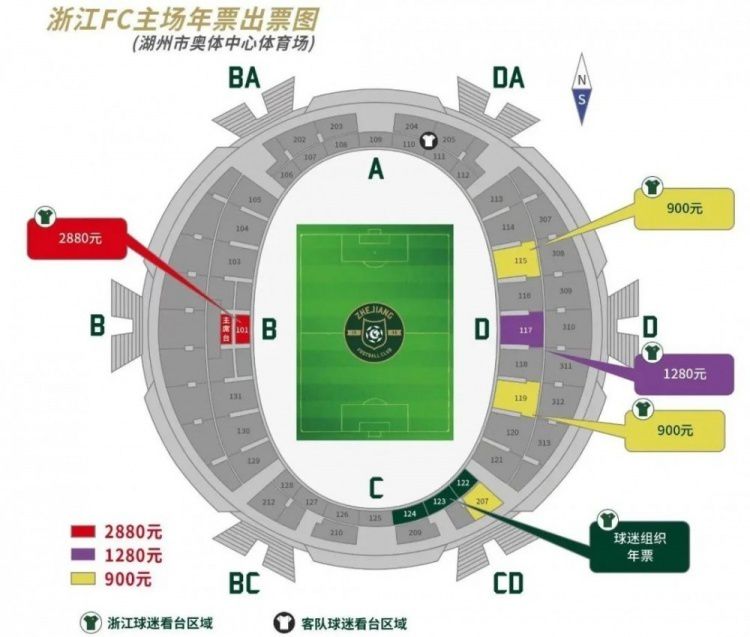 利物浦4-3战胜富勒姆，主帅克洛普赛后接受采访。